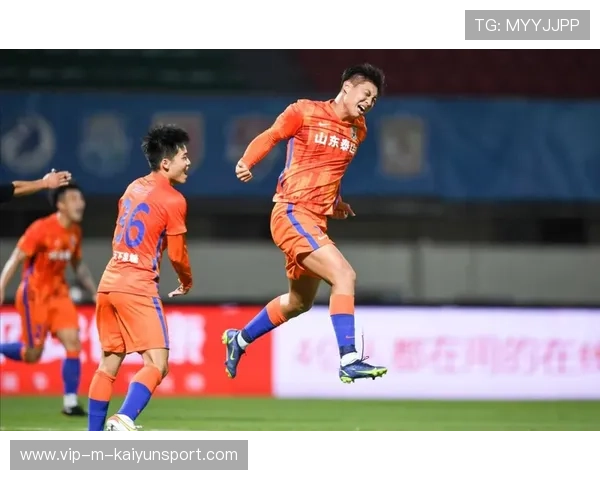 山东泰山的外线战术显示出良好效果